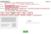 微信一键群发(微信一键群发)