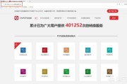 pdf密码移除器:如何解除PDF文件中密码，都有哪些方式？