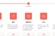 自媒体注册平台
:已经注册了的自媒体平台可以修改领域吗？