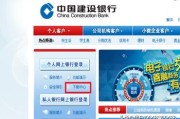 淘宝证书过期:网银证书过期了怎么办？