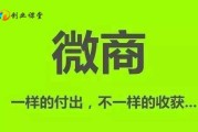 网赚创业(就赚了创业网)