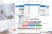 淘宝工具箱:电商工具箱以前有现在怎么没了？