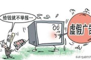 淘宝职业打假人:淘宝遇见职业打假人怎么应对？