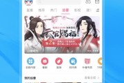 下载哔哩哔哩视频(手机下载哔哩哔哩视频)