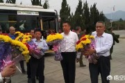 今天鲜花献给英烈:清明节快到了，只用鲜花，不烧纸钱纪念先人可以吗？