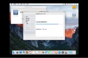 macosx(macosx是什么系统)