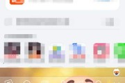 快手视频怎么赚钱(快手的视频怎么挣钱)