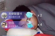 1个穿云箭主播能挣多少(1个穿云箭主播能挣多少钱抖音有么)