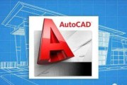 cad2018序列号(cad2018序列号和密钥)