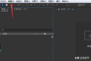 ae安装:ae脚本怎么安装？ae脚本看不见怎么办？