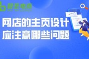 开网店卖什么产品好(开网店什么东西比较好卖)