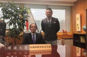 邱实(邱实 中南大学)