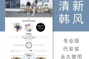 淘宝店铺简介范文大全(淘宝店铺简介和店铺介绍怎么范文)
