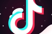 抖音露点合集:把抖音里面的小视频下下来在编辑成合集长视频算侵权么？