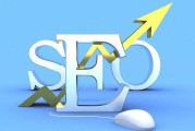 潍坊seo(潍坊森科防水材料有限公司)