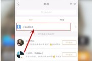 快手怎么实名认证(快手怎么实名认证不了)