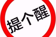 展现量:如何提高展现量？