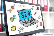 培训seo(seo网络推广培训)