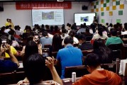 淘宝培训课程(淘宝培训课程有哪些)