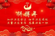 群解散怎么操作:自己不小心建了个微信群，退出群后该如何解散这个群？