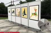 展板尺寸(展板尺寸一般是多少)