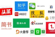 头条号自媒体平台(头条号自媒体平台官网)