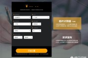 安徽视频制作公司
:宣传片制作哪家好？价格还优惠？