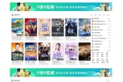 全网vip解析(全网VIP解析够低调)