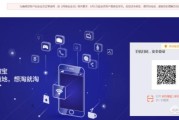 淘宝信誉查询:如何查看自己的淘宝帐号信用积分等级，好评率？