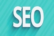 seo是什么职业(seo是什么意思 seo是什么职位)