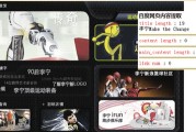百度搜索优化(百度搜索优化多少钱)