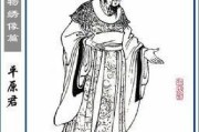 朱建:当在人际关系中摩擦出现危机的时候，平原君朱建是如何去处理问题的？