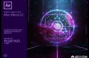 ae视频制作流程
:PS，AE，PR，这三个哪个最难学？