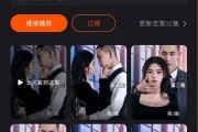 快手小剧场(快手小剧场怎么用不了)