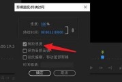 倒放软件(手机录音倒放软件)
