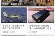 网站变灰(网站变灰色的由来)