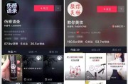 抖音无水印解析(抖音无水印解析快捷指令)