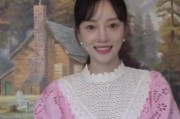 妇女宣传视频
:如何看待李小璐正式复出为《读心》录视频做宣传？