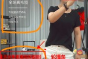 直播标题大全(直播标题大全名字)