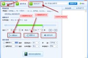 在线铃声剪辑器(铃声剪辑器免费下载)