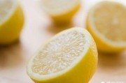 柠檬视频:柠檬怎么做才好吃？