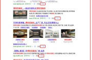 如何在网上推广产品(如何做好网上产品推广)