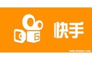 快手互粉:为什么快手直播间刷礼物的人出手这么大方？都很有钱吗？