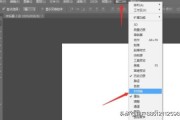 ps时间轴在哪:PS时间轴怎么用？：[1]了解时间轴面板？
