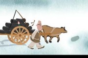 木炭制作视频
:为什么木炭是木头烧剩下的，还可以用来烧烤？
