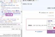 如何秒杀成功(如何提高秒杀成功率)