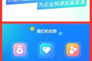 百度推广怎么做(百度推广怎么做咨询电话多)
