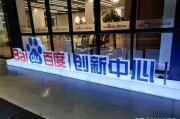 网络销售培训:网络营销现在培训完好找工作吗？