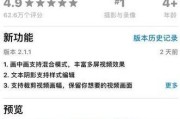 视频剪辑制作哪家好
:有哪些好用的、免费的剪辑软件可以推荐（可以剪辑、导出）？