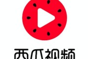 没有广告视频app
:哪个影视软件好，广告少？